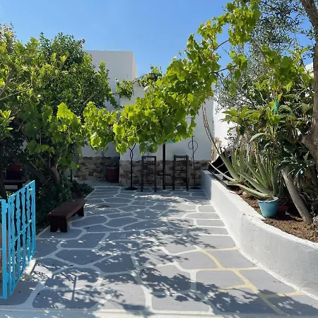 בית נופש The Garden House *
